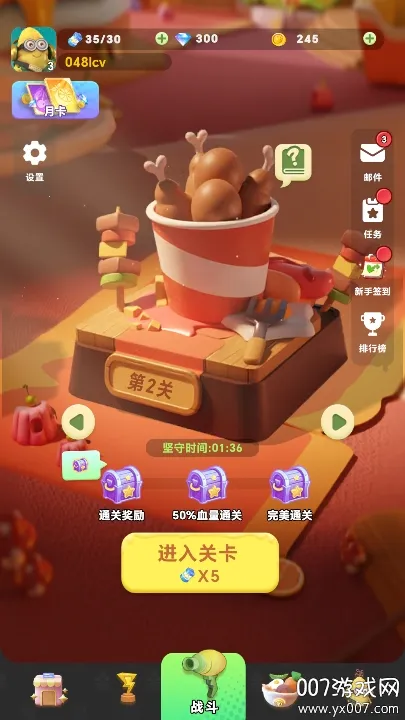 ս��СӢ��(ˮ��ս����Ϸ)v1.193 �ٷ������ͼ