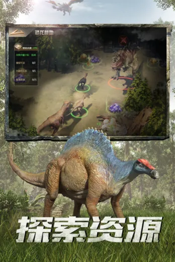 ����ս��2025���ذ�װv9.8.0 �ֻ����ͼ