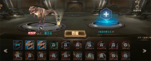 ����ս��2025���ذ�װ