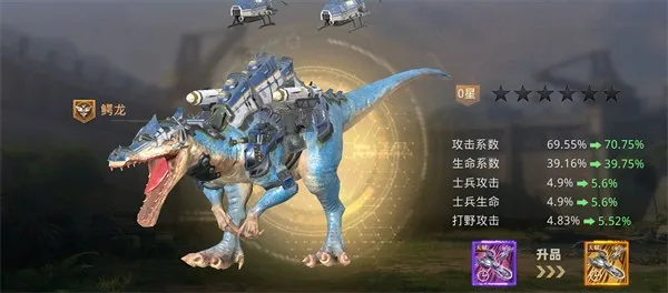 ����ս��2025���ذ�װ