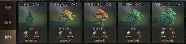 ����ս��2025���ذ�װ