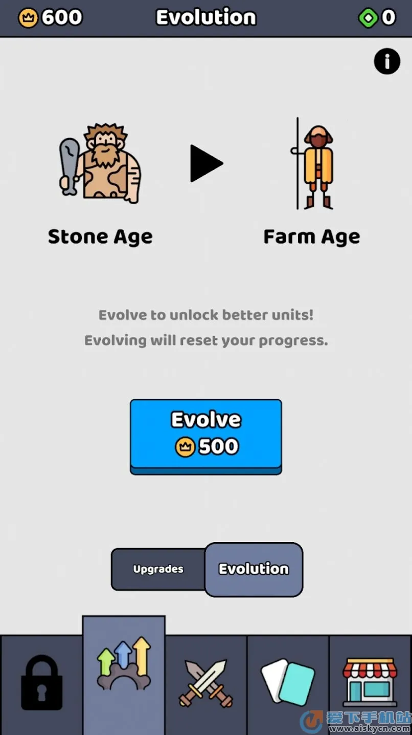 սʿ(Ϸ淨)v1.42.1 ֻͼ