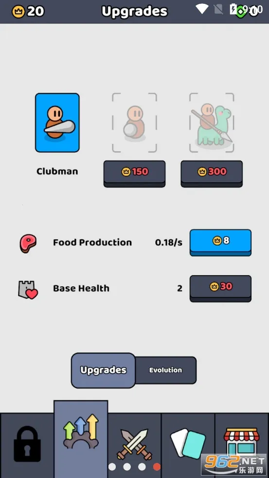 սʿ(Ϸ淨)v1.42.1 ֻͼ