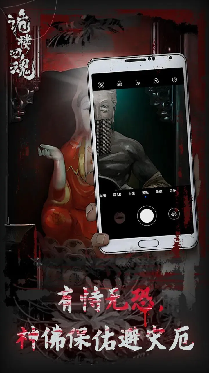 ¥ػ(ֲϷ)v1.0.4 ׿ͼ