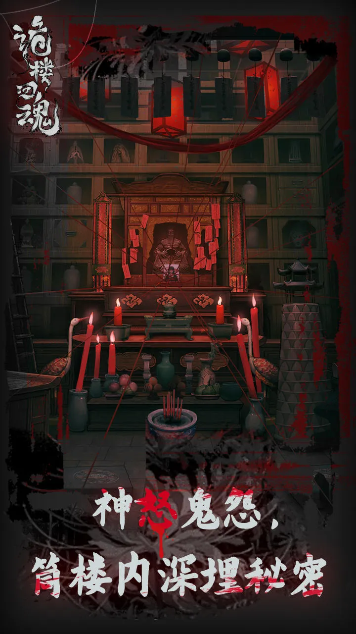 ¥ػ(ֲϷ)v1.0.4 ׿ͼ