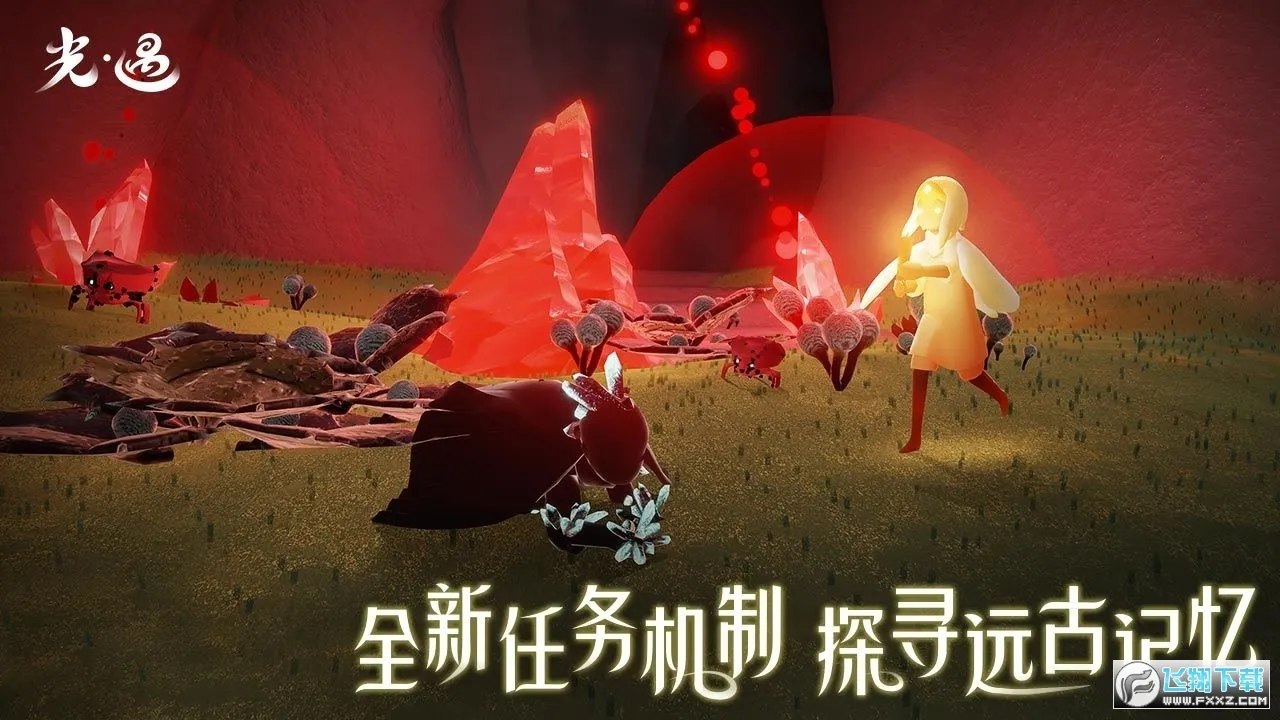 �������������ֻ��� 0.15.5v0.15.5 ��Ѱ��ͼ