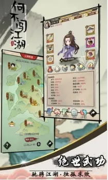 β(ùһϷ)v13.6.0 ٷͼ