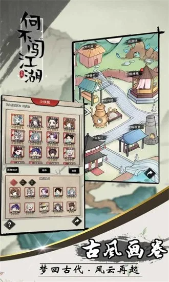 β(ùһϷ)v13.6.0 ٷͼ