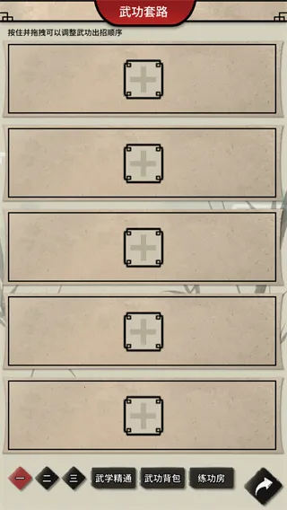 β(ùһϷ)v13.6.0 ٷͼ