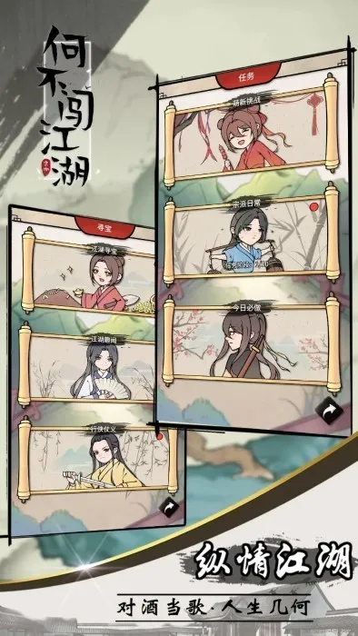 β(ùһϷ)v13.6.0 ٷͼ