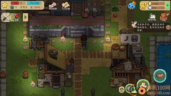 ��ţ���Сʱ��(ģ�⾭Ӫ��Ϸ)