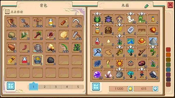 ��ţ���Сʱ��(ģ�⾭Ӫ��Ϸ)