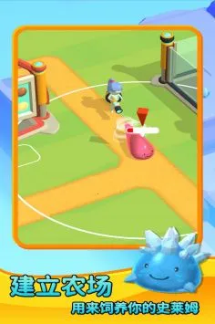 ʷ��ķũ��(ʷ��ķ��ֳ��Ϸ)v1.0 �ٷ������ͼ