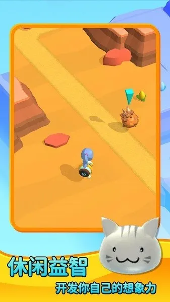 ʷ��ķũ��(ʷ��ķ��ֳ��Ϸ)v1.0 �ٷ������ͼ