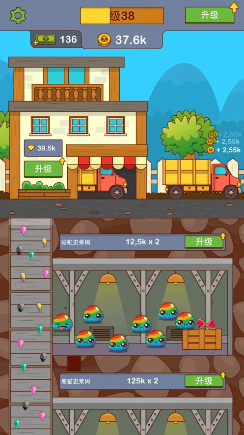 ʷ��ķũ��(ʷ��ķ��ֳ��Ϸ)v1.0 �ٷ������ͼ