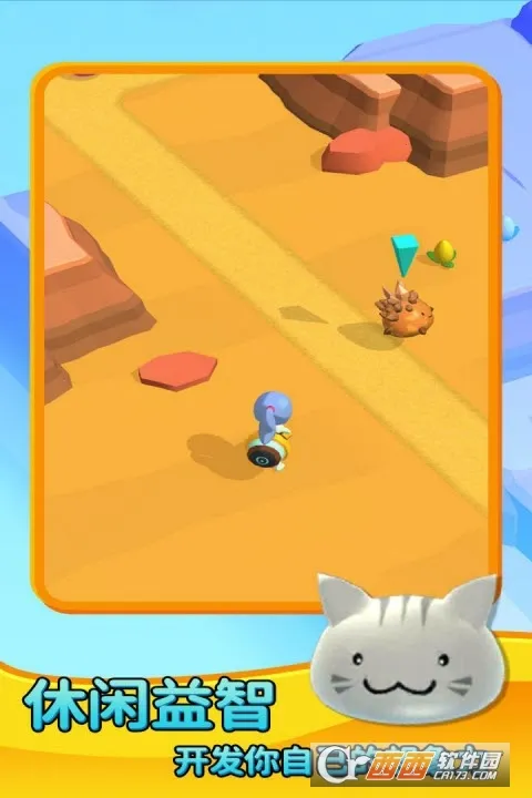 ʷ��ķũ��(ʷ��ķ��ֳ��Ϸ)v1.0 �ٷ������ͼ