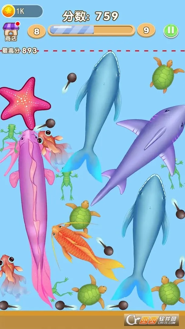 �ϳ�����2025���°汾v1.0.3 �ֻ����ͼ