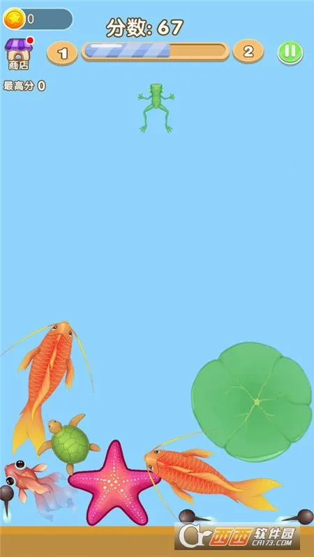 �ϳ�����2025���°汾v1.0.3 �ֻ����ͼ