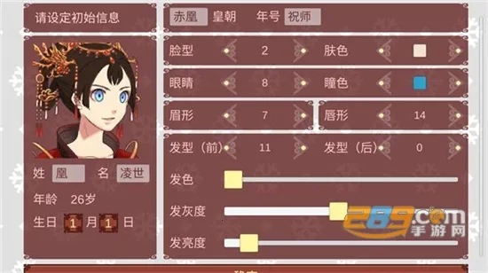 Ů�۵��ճ������ֻ���