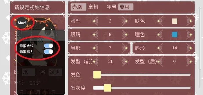 Ů�۵��ճ������ֻ���