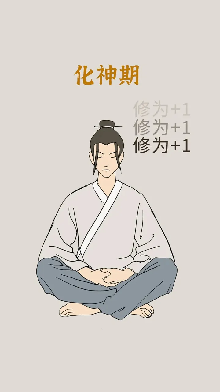 ����ģ����2025���ذ�װv2.0 �ٷ������ͼ