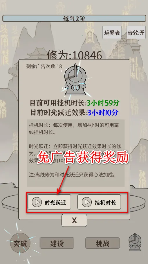 ����ģ����2025���ذ�װv2.0 �ٷ������ͼ