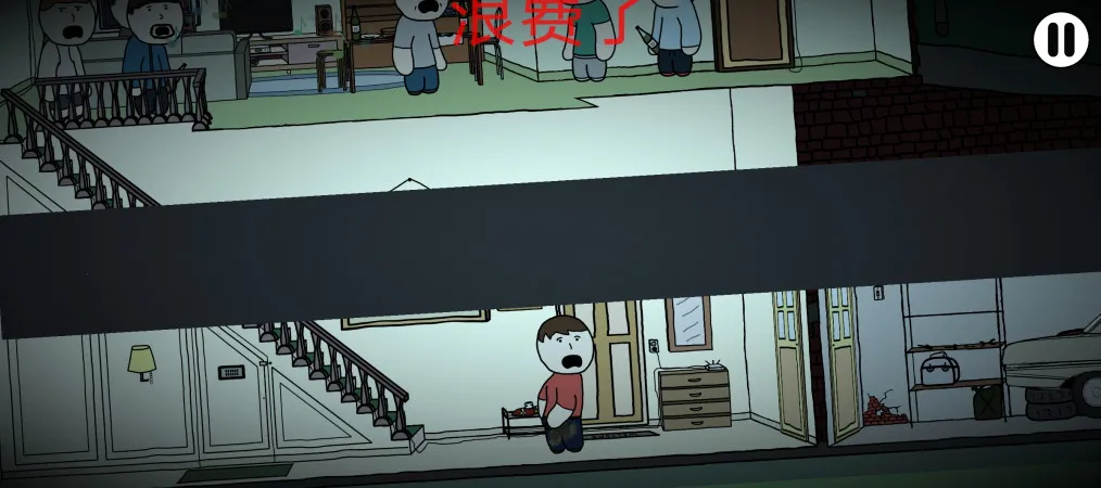 ����ģ����(����ģ����Ϸ)v1.0.2 �ֻ����ͼ