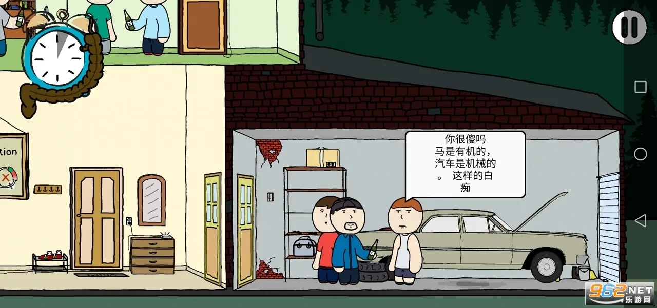 ����ģ����(����ģ����Ϸ)v1.0.2 �ֻ����ͼ