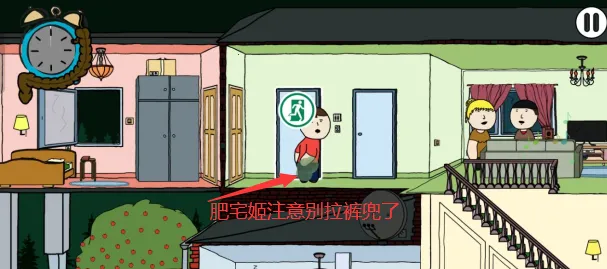 ����ģ����(����ģ����Ϸ)