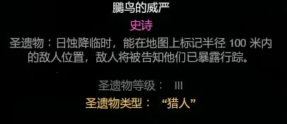 厨房大逃杀最新手机版 厨房大逃杀最新手机版