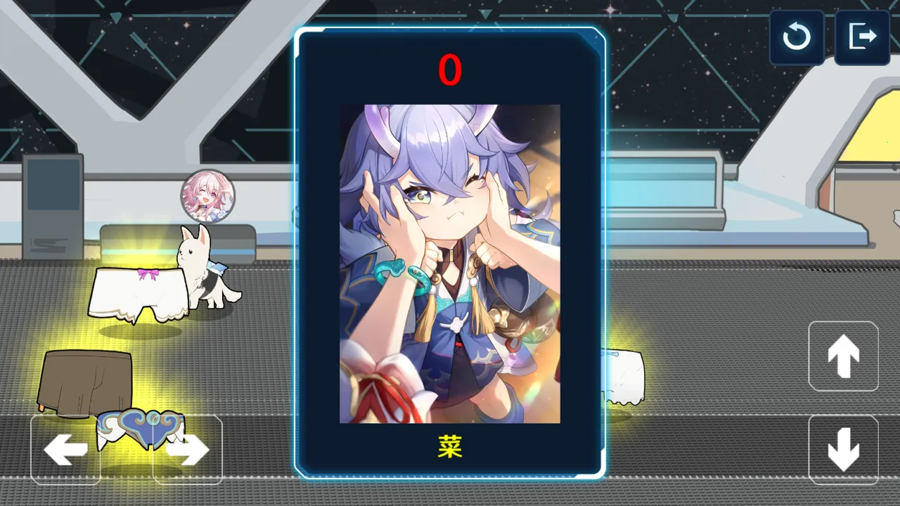 ��˿槵Ĺ�2025���ذ�װv1.0 �ֻ����ͼ