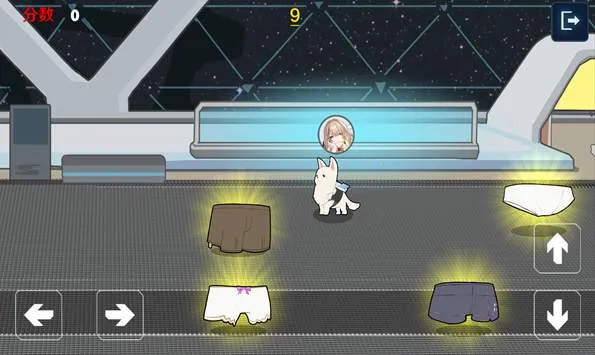 ��˿槵Ĺ�2025���ذ�װv1.0 �ֻ����ͼ