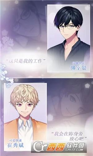 ���ο��(����������Ϸ)v1.16 ��׿���ͼ