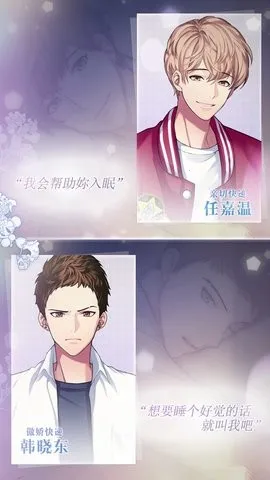 ���ο��(����������Ϸ)v1.16 ��׿���ͼ