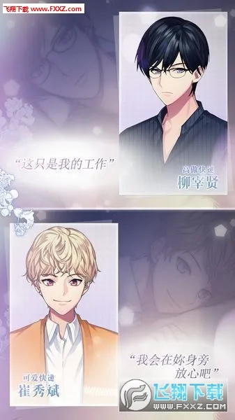 ���ο��(����������Ϸ)v1.16 ��׿���ͼ