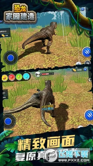 ������԰����(��������ģ����Ϸ)v1.0.0 �ֻ����ͼ