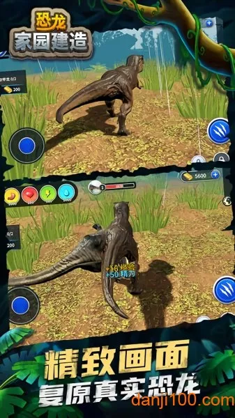 ������԰����(��������ģ����Ϸ)