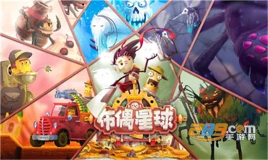 ��ż����2025���ذ�װv1.0.1 ��׿���ͼ