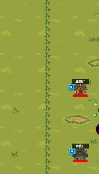 ż(ģ⾭ӪϷ)v1.81 Ѱͼ