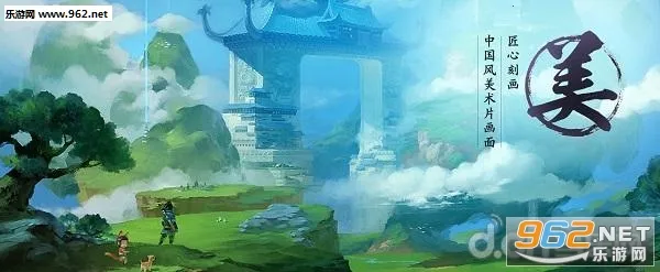 Ѱ����Ѷ(������ɫ������Ϸ)