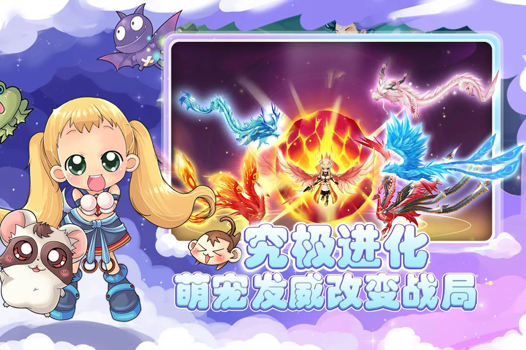 �ɾ�ð�յ�2025���ذ�װv1.0.0 ��Ѱ��ͼ