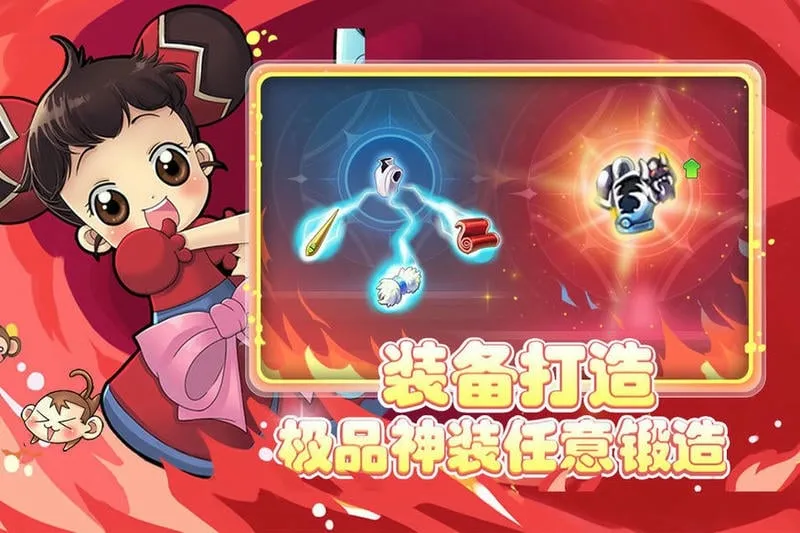 �ɾ�ð�յ�2025���ذ�װv1.0.0 ��Ѱ��ͼ