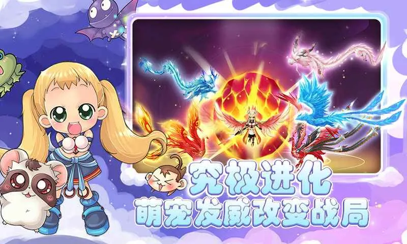 �ɾ�ð�յ�2025���ذ�װv1.0.0 ��Ѱ��ͼ