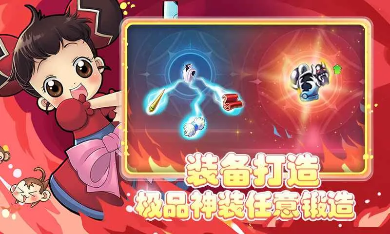 �ɾ�ð�յ�2025���ذ�װv1.0.0 ��Ѱ��ͼ