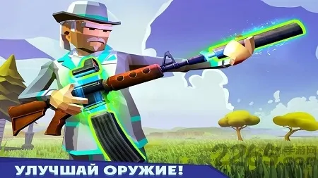 �������ɱ2025���ذ�װv2.3.7 ��Ѱ��ͼ