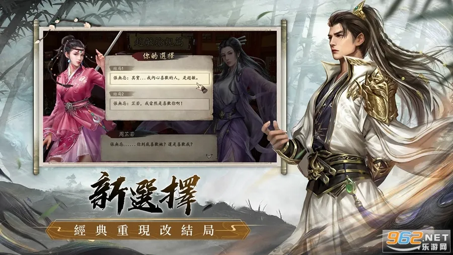 ������������(������ɫ������Ϸ)v1.1.33 ��Ѱ��ͼ