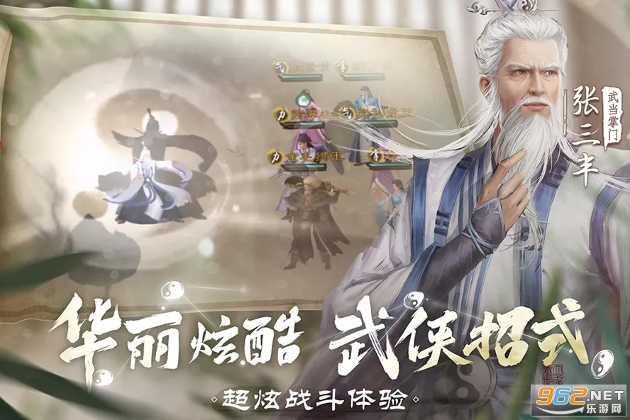 ������������(������ɫ������Ϸ)v1.1.33 ��Ѱ��ͼ