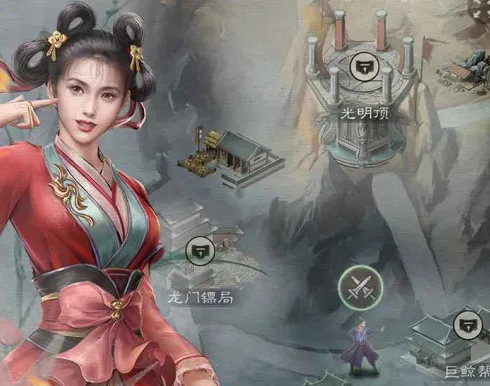 ������������(������ɫ������Ϸ)