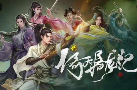 ������������(������ɫ������Ϸ)