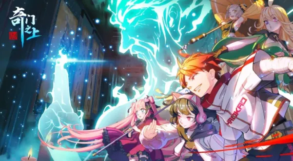 ����֮��(��ɫ������Ϸ)